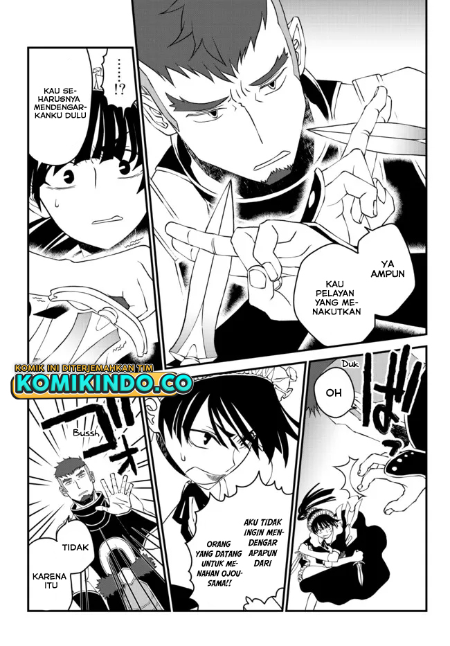Tsuihou no Kenja, Sekai wo Shiru ~Osanajimi Yuusha no Atsuryoku kara Nigete Jiyuu ni Natta Ore~ Chapter 12 Gambar 4