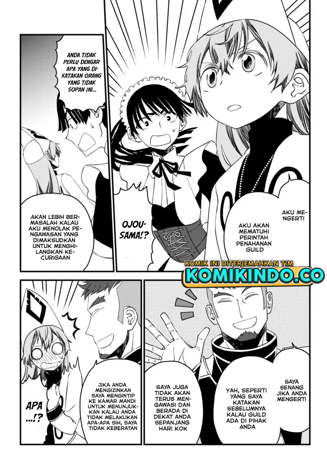 Tsuihou no Kenja, Sekai wo Shiru ~Osanajimi Yuusha no Atsuryoku kara Nigete Jiyuu ni Natta Ore~ Chapter 12 Gambar 10