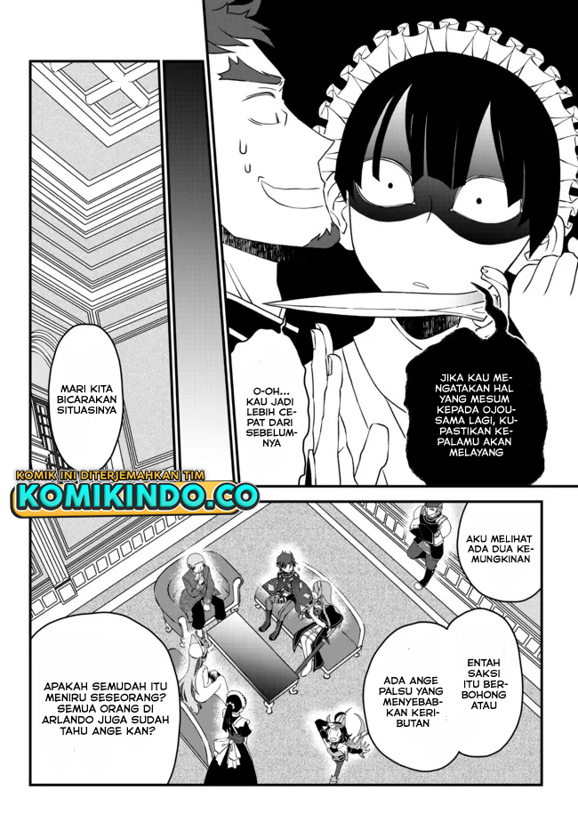 Tsuihou no Kenja, Sekai wo Shiru ~Osanajimi Yuusha no Atsuryoku kara Nigete Jiyuu ni Natta Ore~ Chapter 12 Gambar 11