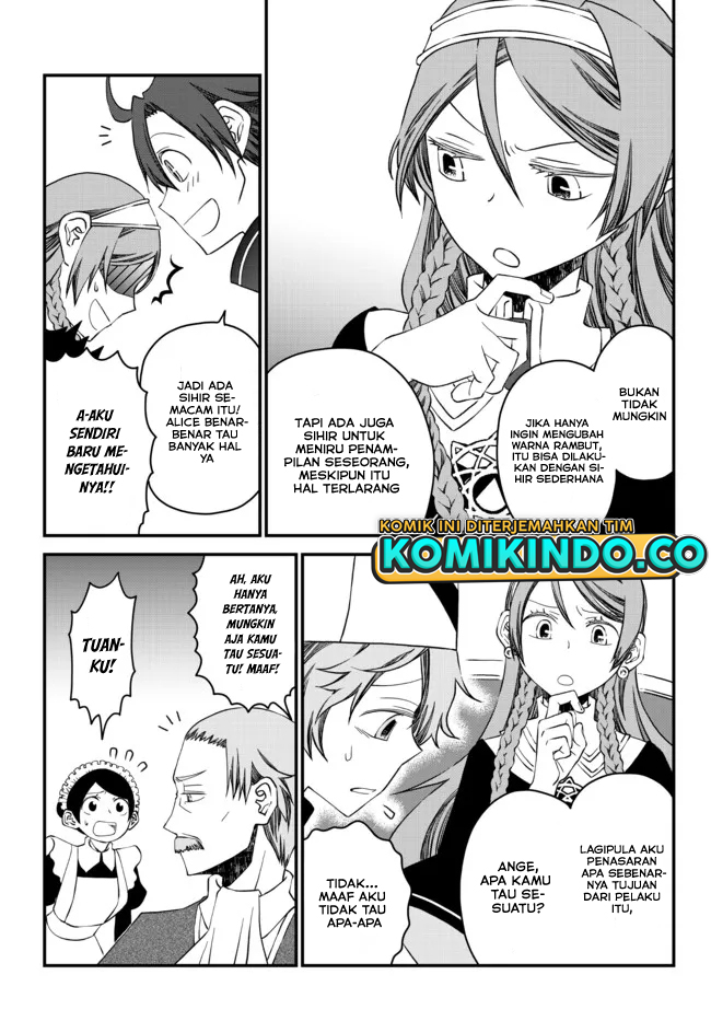 Tsuihou no Kenja, Sekai wo Shiru ~Osanajimi Yuusha no Atsuryoku kara Nigete Jiyuu ni Natta Ore~ Chapter 12 Gambar 12