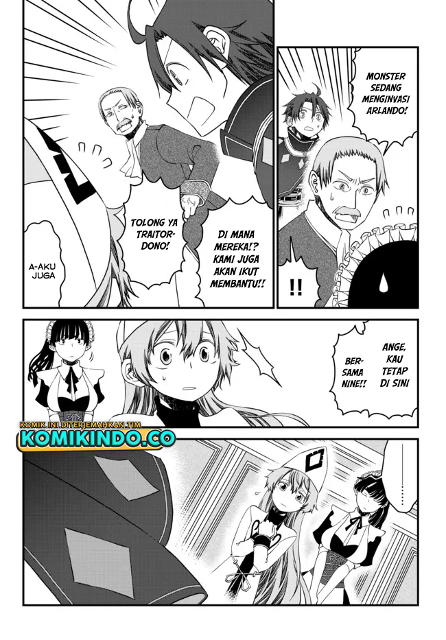 Tsuihou no Kenja, Sekai wo Shiru ~Osanajimi Yuusha no Atsuryoku kara Nigete Jiyuu ni Natta Ore~ Chapter 12 Gambar 13