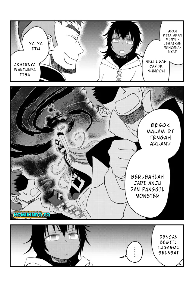 Tsuihou no Kenja, Sekai wo Shiru ~Osanajimi Yuusha no Atsuryoku kara Nigete Jiyuu ni Natta Ore~ Chapter 17 Gambar 3