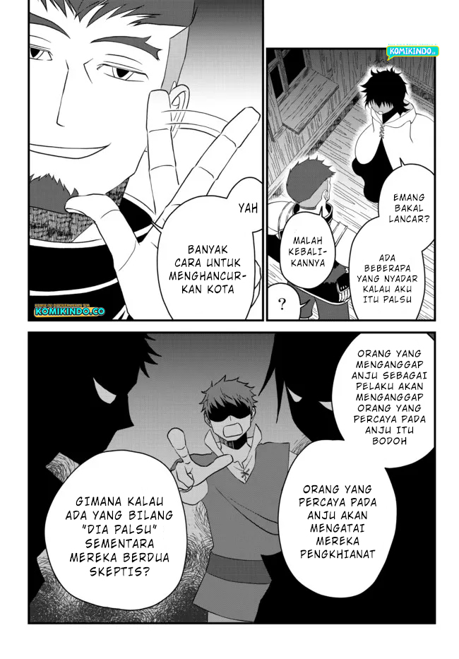 Tsuihou no Kenja, Sekai wo Shiru ~Osanajimi Yuusha no Atsuryoku kara Nigete Jiyuu ni Natta Ore~ Chapter 17 Gambar 4