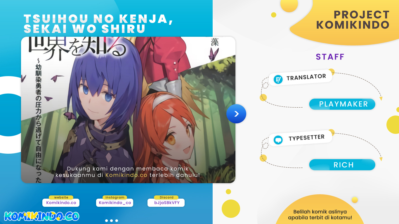 Tsuihou no Kenja, Sekai wo Shiru ~Osanajimi Yuusha no Atsuryoku kara Nigete Jiyuu ni Natta Ore~ Chapter 18 Gambar 1