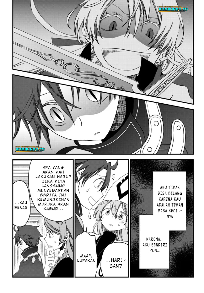 Tsuihou no Kenja, Sekai wo Shiru ~Osanajimi Yuusha no Atsuryoku kara Nigete Jiyuu ni Natta Ore~ Chapter 18 Gambar 4