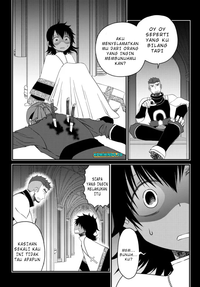 Tsuihou no Kenja, Sekai wo Shiru ~Osanajimi Yuusha no Atsuryoku kara Nigete Jiyuu ni Natta Ore~ Chapter 18 Gambar 6