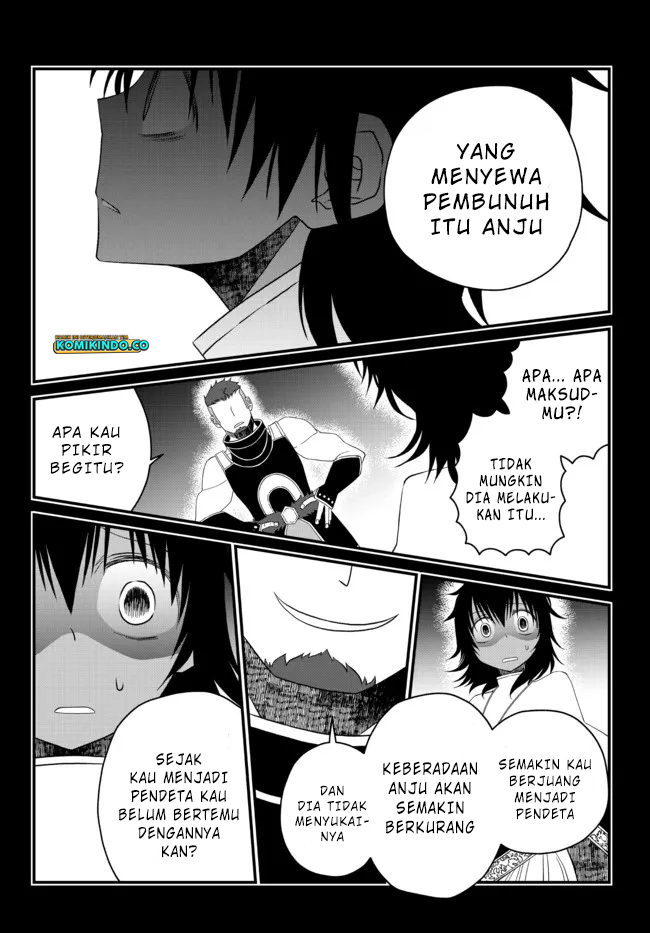 Tsuihou no Kenja, Sekai wo Shiru ~Osanajimi Yuusha no Atsuryoku kara Nigete Jiyuu ni Natta Ore~ Chapter 18 Gambar 7