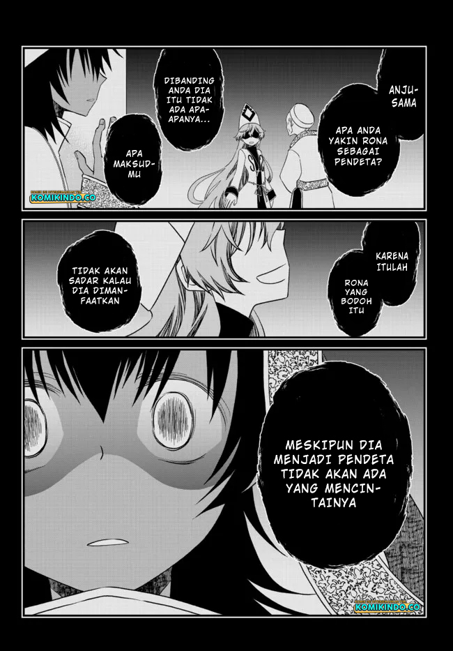 Tsuihou no Kenja, Sekai wo Shiru ~Osanajimi Yuusha no Atsuryoku kara Nigete Jiyuu ni Natta Ore~ Chapter 18 Gambar 9