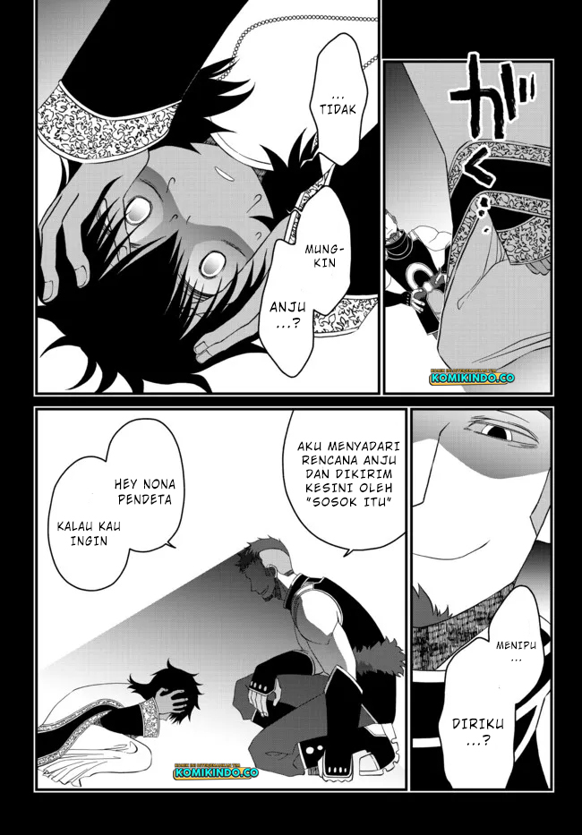 Tsuihou no Kenja, Sekai wo Shiru ~Osanajimi Yuusha no Atsuryoku kara Nigete Jiyuu ni Natta Ore~ Chapter 18 Gambar 10
