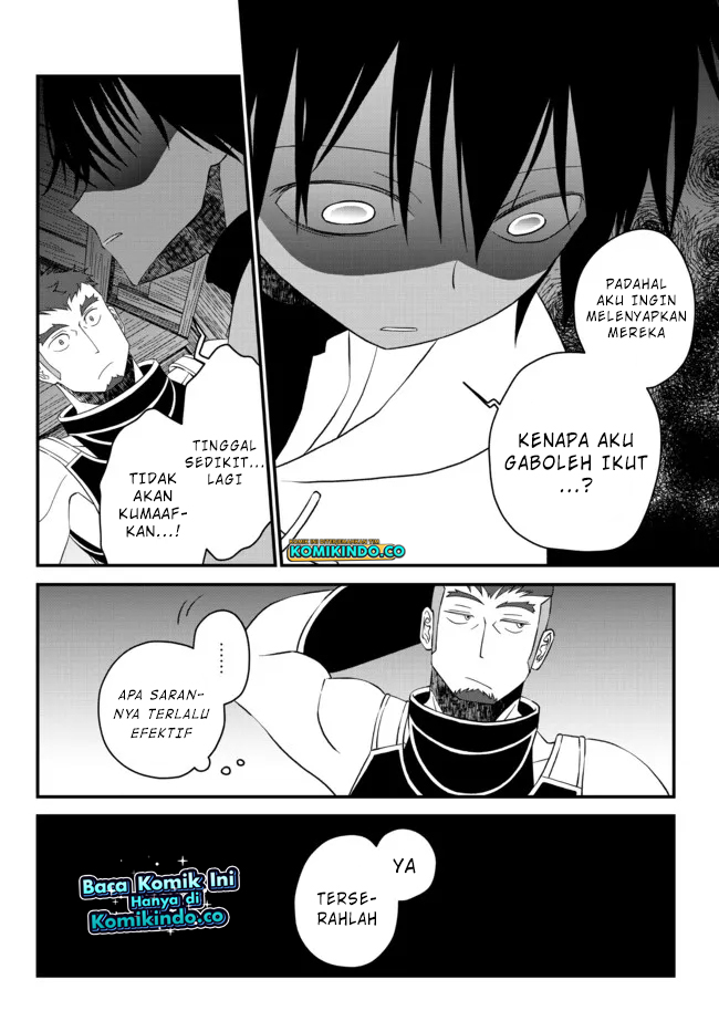 Tsuihou no Kenja, Sekai wo Shiru ~Osanajimi Yuusha no Atsuryoku kara Nigete Jiyuu ni Natta Ore~ Chapter 19 Gambar 4
