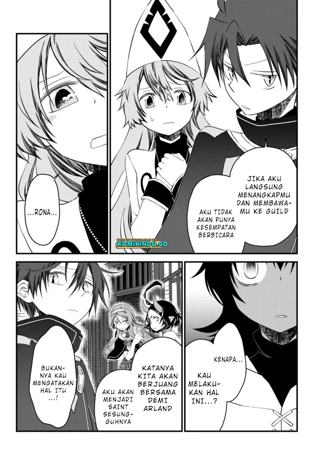 Tsuihou no Kenja, Sekai wo Shiru ~Osanajimi Yuusha no Atsuryoku kara Nigete Jiyuu ni Natta Ore~ Chapter 19 Gambar 10