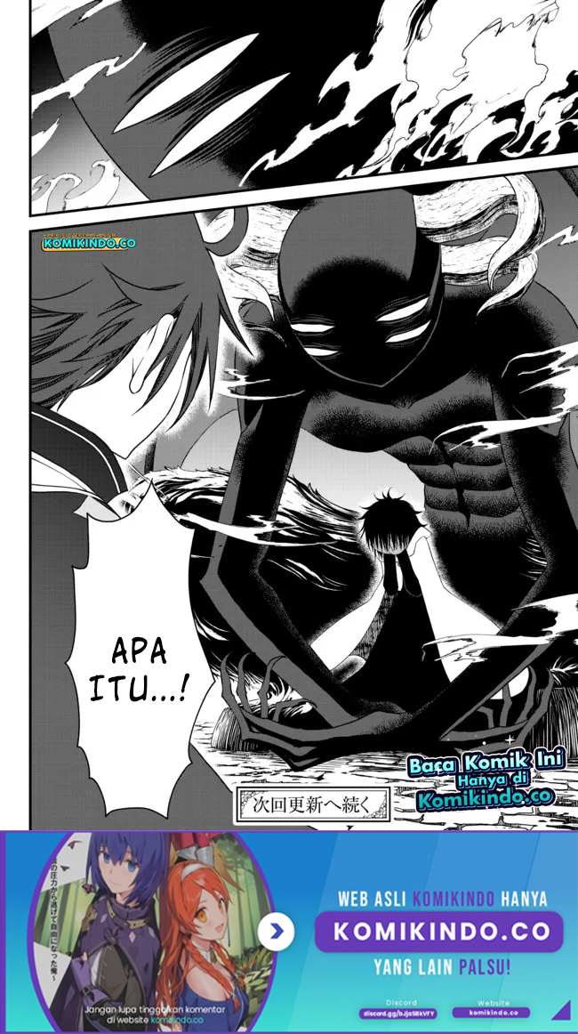 Tsuihou no Kenja, Sekai wo Shiru ~Osanajimi Yuusha no Atsuryoku kara Nigete Jiyuu ni Natta Ore~ Chapter 19 Gambar 14