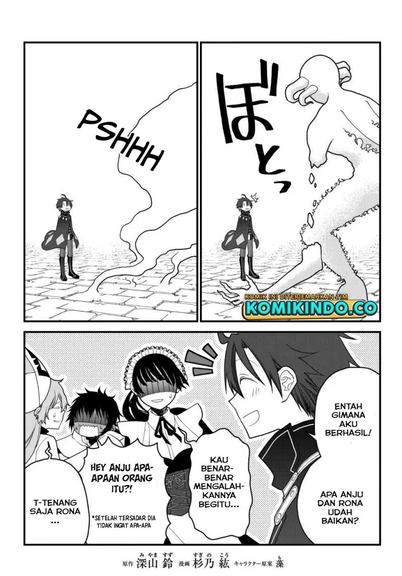 Tsuihou no Kenja, Sekai wo Shiru ~Osanajimi Yuusha no Atsuryoku kara Nigete Jiyuu ni Natta Ore~ Chapter 24 Gambar 3