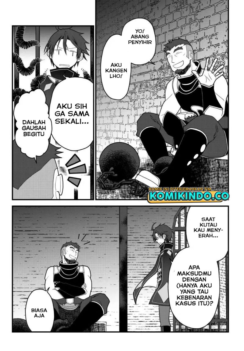 Tsuihou no Kenja, Sekai wo Shiru ~Osanajimi Yuusha no Atsuryoku kara Nigete Jiyuu ni Natta Ore~ Chapter 24 Gambar 8