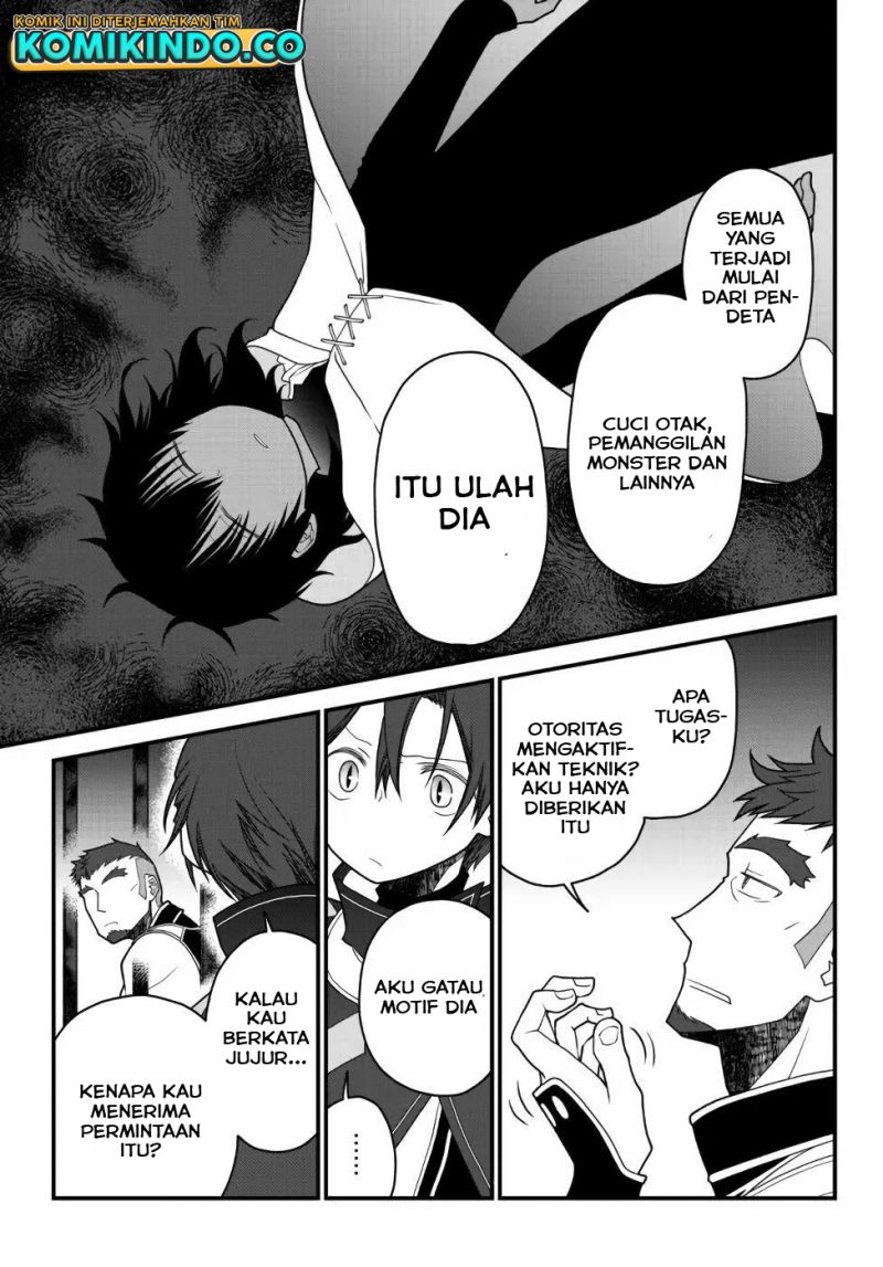 Tsuihou no Kenja, Sekai wo Shiru ~Osanajimi Yuusha no Atsuryoku kara Nigete Jiyuu ni Natta Ore~ Chapter 24 Gambar 11