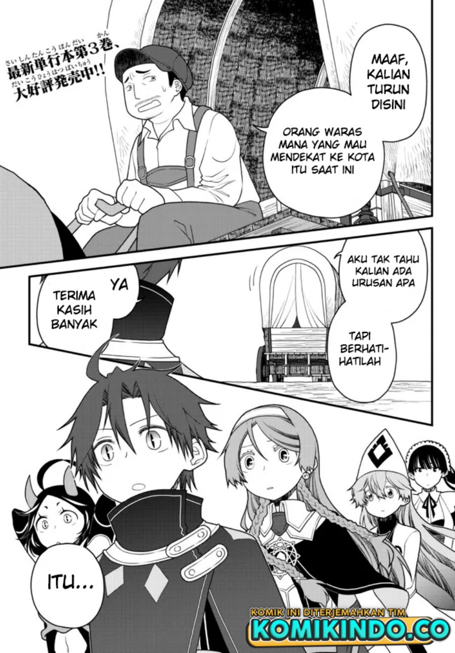 Tsuihou no Kenja, Sekai wo Shiru ~Osanajimi Yuusha no Atsuryoku kara Nigete Jiyuu ni Natta Ore~ Chapter 27 Gambar 2