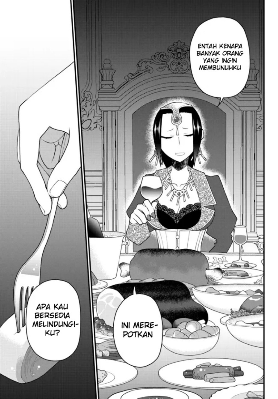 Tsuihou no Kenja, Sekai wo Shiru ~Osanajimi Yuusha no Atsuryoku kara Nigete Jiyuu ni Natta Ore~ Chapter 27 Gambar 8