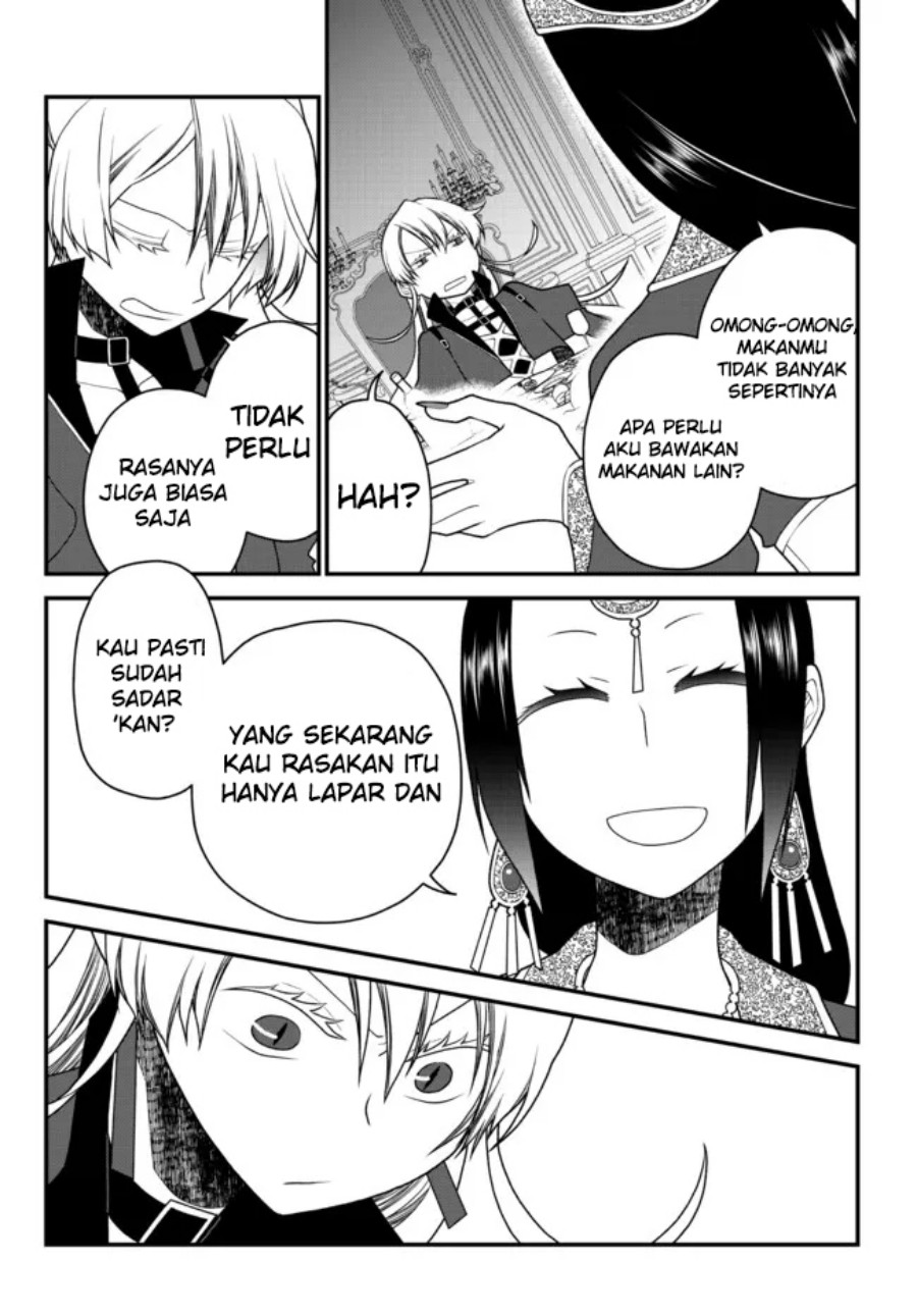 Tsuihou no Kenja, Sekai wo Shiru ~Osanajimi Yuusha no Atsuryoku kara Nigete Jiyuu ni Natta Ore~ Chapter 27 Gambar 11