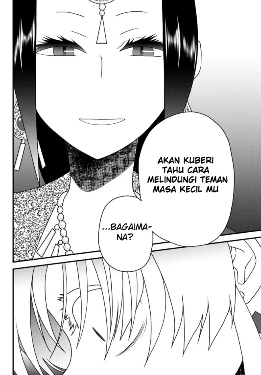 Tsuihou no Kenja, Sekai wo Shiru ~Osanajimi Yuusha no Atsuryoku kara Nigete Jiyuu ni Natta Ore~ Chapter 27 Gambar 13