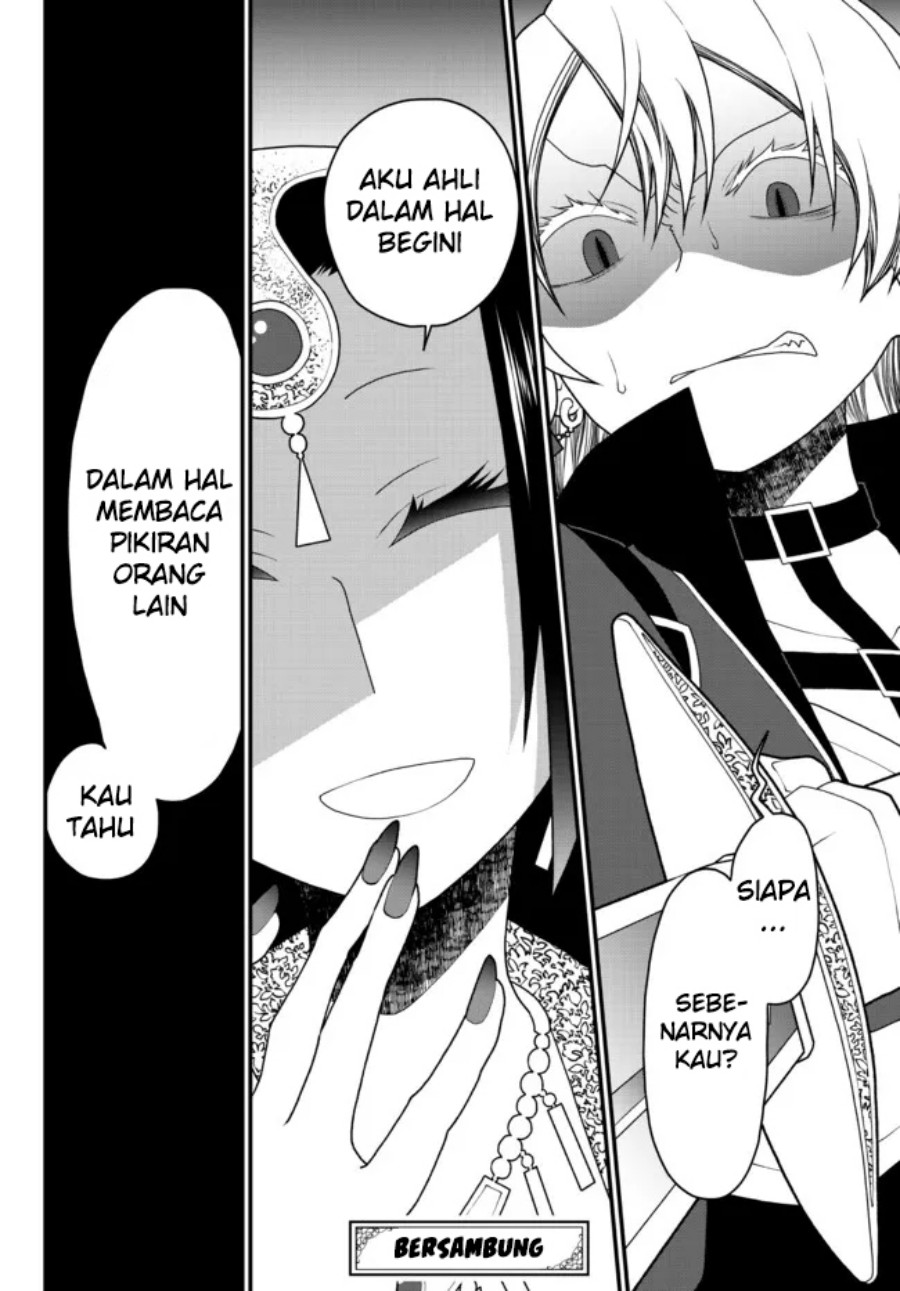 Tsuihou no Kenja, Sekai wo Shiru ~Osanajimi Yuusha no Atsuryoku kara Nigete Jiyuu ni Natta Ore~ Chapter 27 Gambar 17