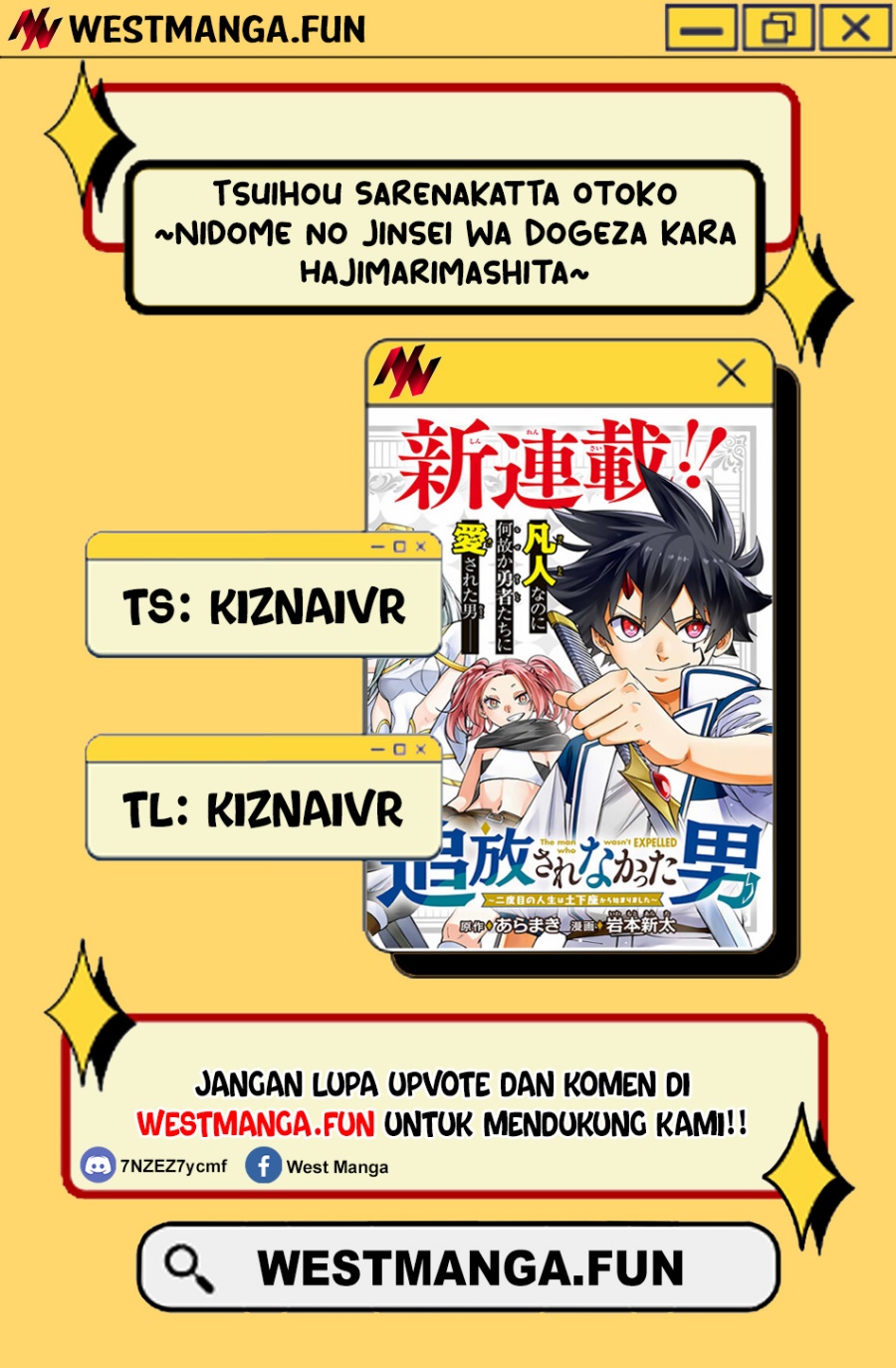 Tsuihou Sarenakatta Otoko ~Nidome no Jinsei wa Dogeza kara Hajimarimashita~ Chapter 01 Gambar 3