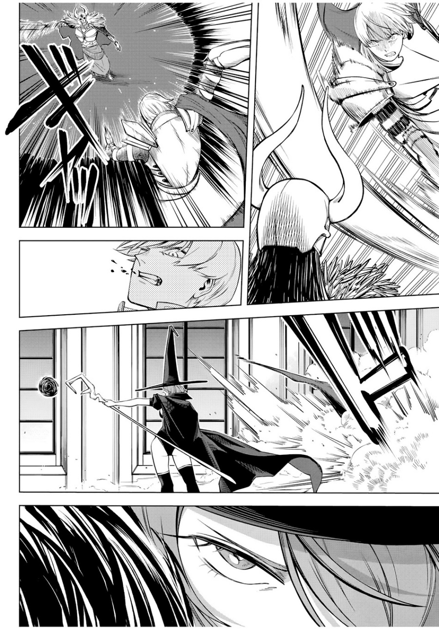 Tsuihou Sarenakatta Otoko ~Nidome no Jinsei wa Dogeza kara Hajimarimashita~ Chapter 01 Gambar 37