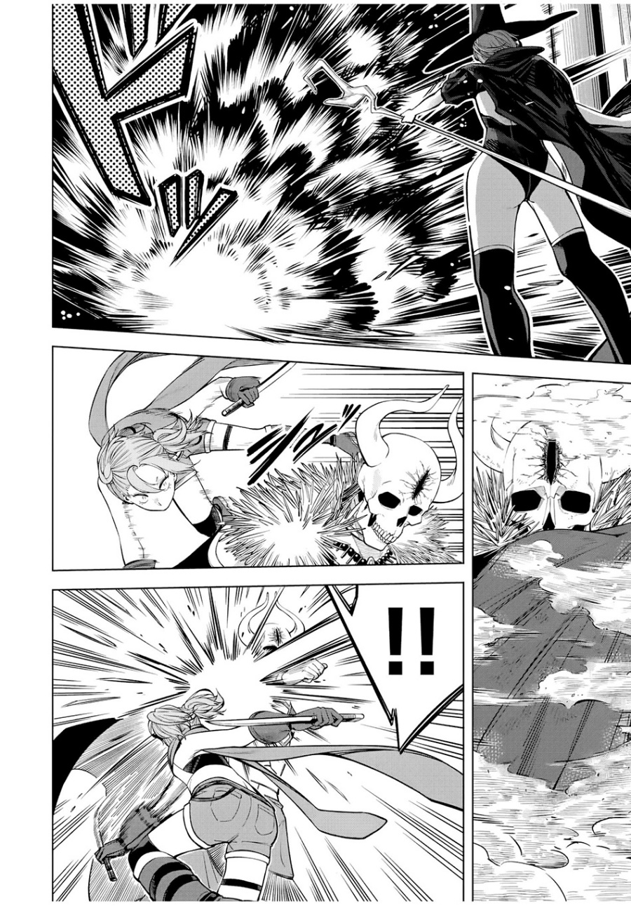 Tsuihou Sarenakatta Otoko ~Nidome no Jinsei wa Dogeza kara Hajimarimashita~ Chapter 01 Gambar 38