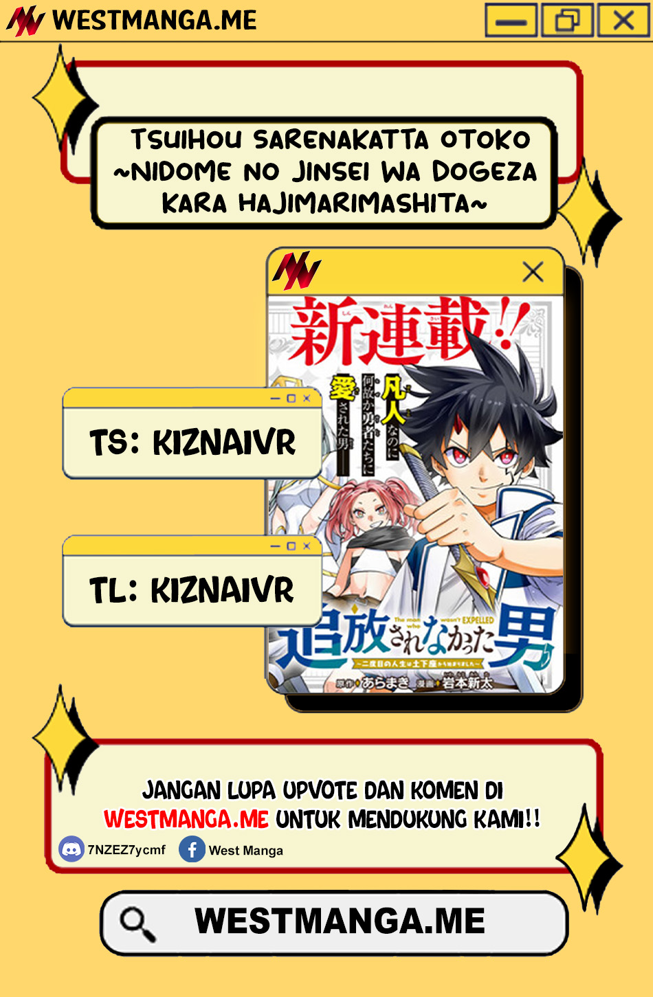 Tsuihou Sarenakatta Otoko ~Nidome no Jinsei wa Dogeza kara Hajimarimashita~ Chapter 05 Gambar 1