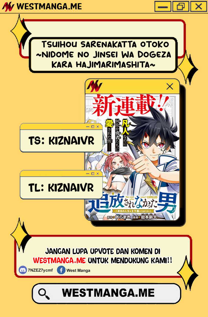 Tsuihou Sarenakatta Otoko ~Nidome no Jinsei wa Dogeza kara Hajimarimashita~ Chapter 06 Gambar 1