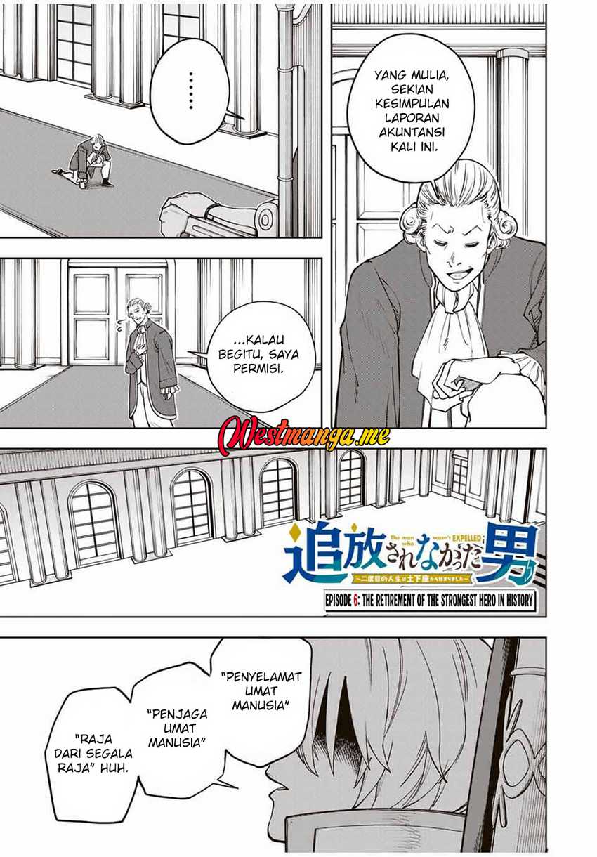 Tsuihou Sarenakatta Otoko ~Nidome no Jinsei wa Dogeza kara Hajimarimashita~ Chapter 06 Gambar 2