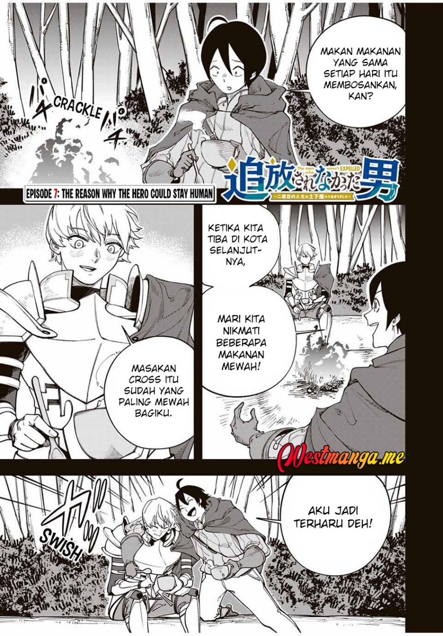 Tsuihou Sarenakatta Otoko ~Nidome no Jinsei wa Dogeza kara Hajimarimashita~ Chapter 07 Gambar 2