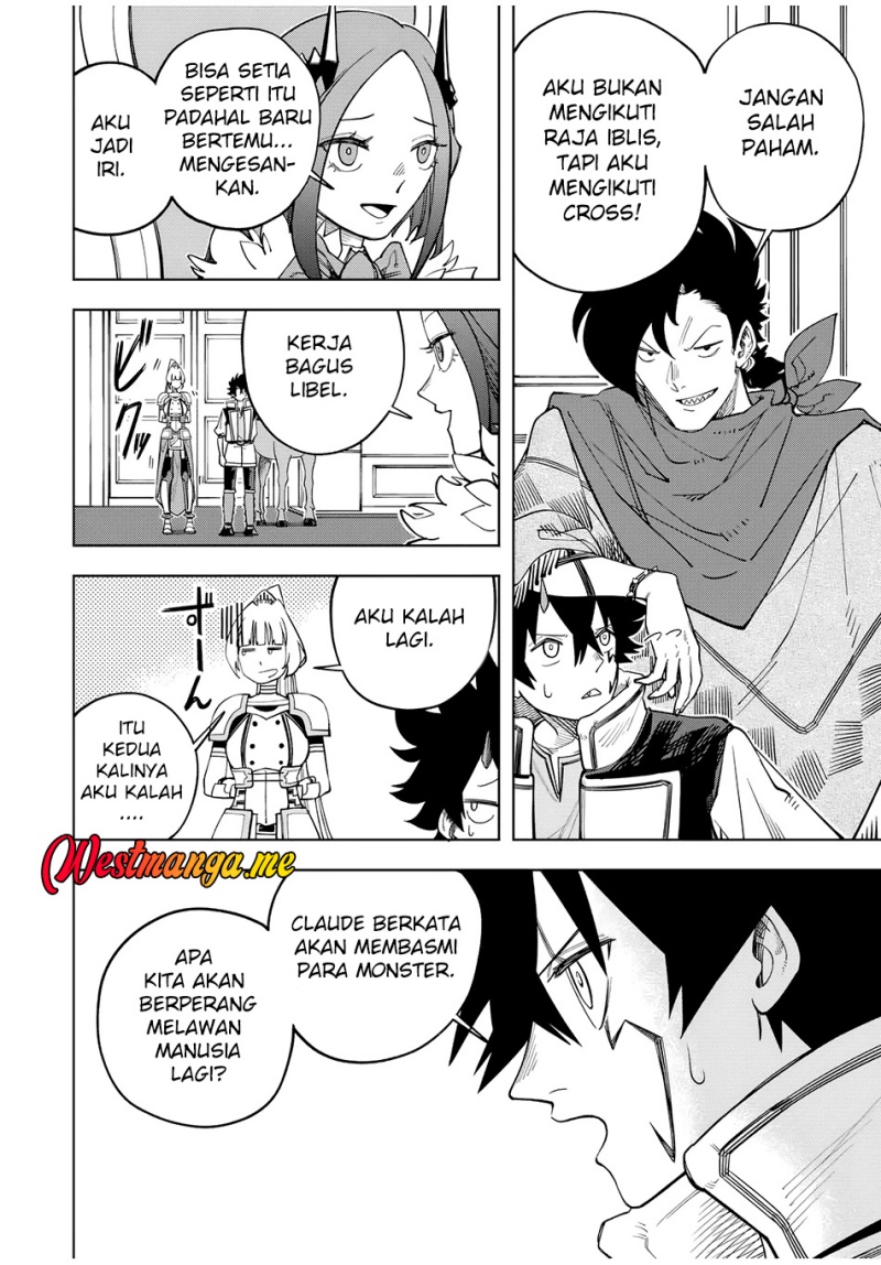 Tsuihou Sarenakatta Otoko ~Nidome no Jinsei wa Dogeza kara Hajimarimashita~ Chapter 08 Gambar 3