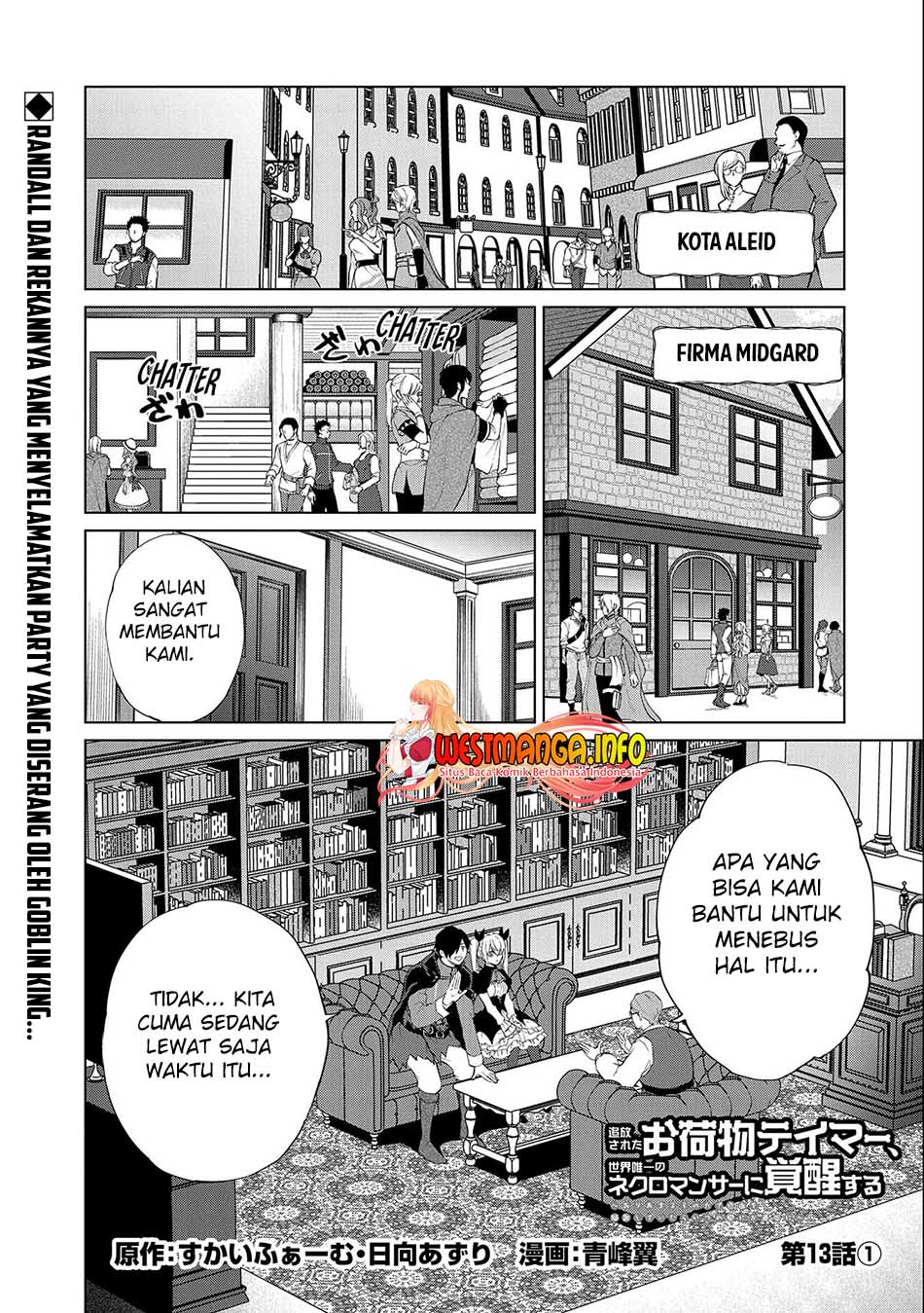 Tsuihou Sareta Onimotsu Tamer, Sekai Yuiitsu No Necromancer Ni Kakusei Suru: Ariamaru Sono Chikara D Chapter 13.1 Gambar 2