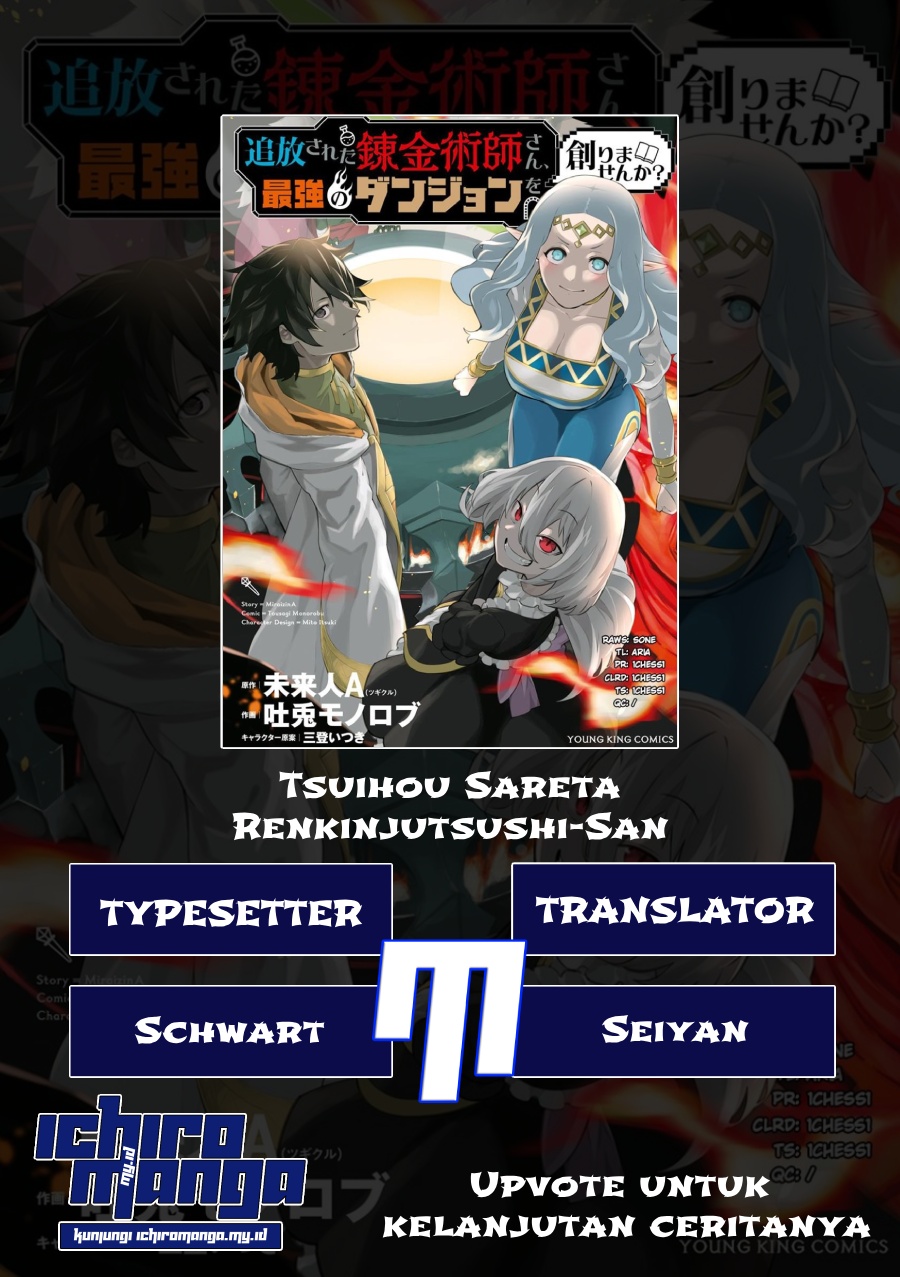 Tsuihou Sareta Renkinjutsushi-San, Saikyou No Dungeon Wo Tsukurimasen Ka? Chapter 02.1 Gambar 1