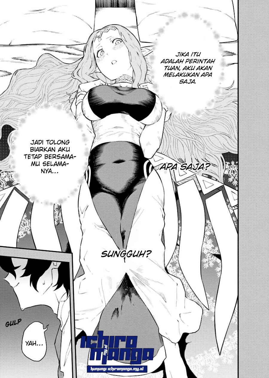 Tsuihou Sareta Renkinjutsushi-San, Saikyou No Dungeon Wo Tsukurimasen Ka? Chapter 02.1 Gambar 3