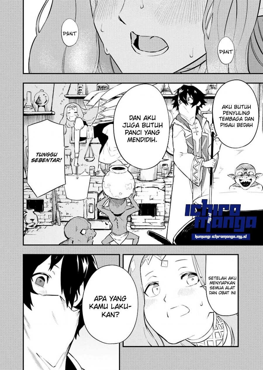 Tsuihou Sareta Renkinjutsushi-San, Saikyou No Dungeon Wo Tsukurimasen Ka? Chapter 02.1 Gambar 4