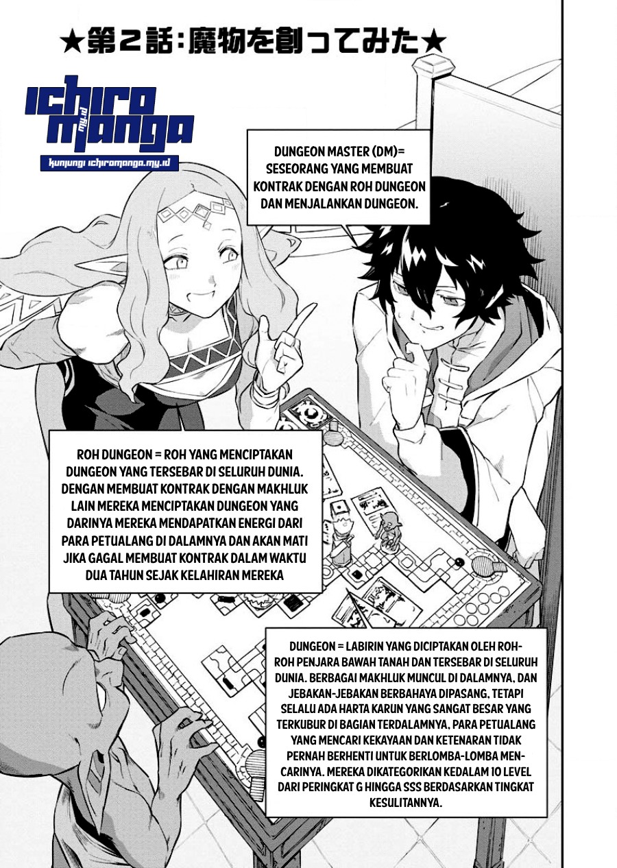 Tsuihou Sareta Renkinjutsushi-San, Saikyou No Dungeon Wo Tsukurimasen Ka? Chapter 02.1 Gambar 5