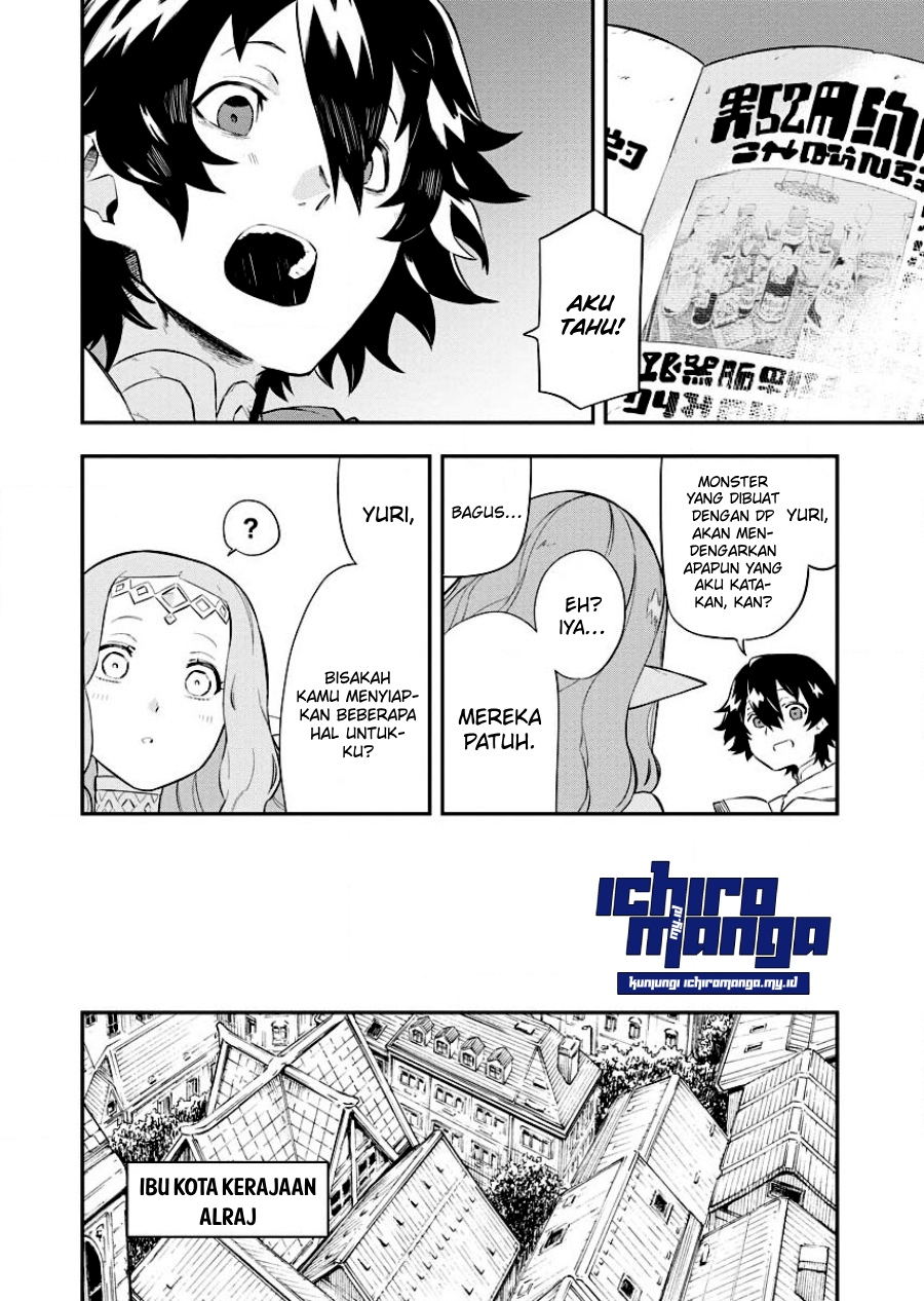Tsuihou Sareta Renkinjutsushi-San, Saikyou No Dungeon Wo Tsukurimasen Ka? Chapter 02.1 Gambar 12
