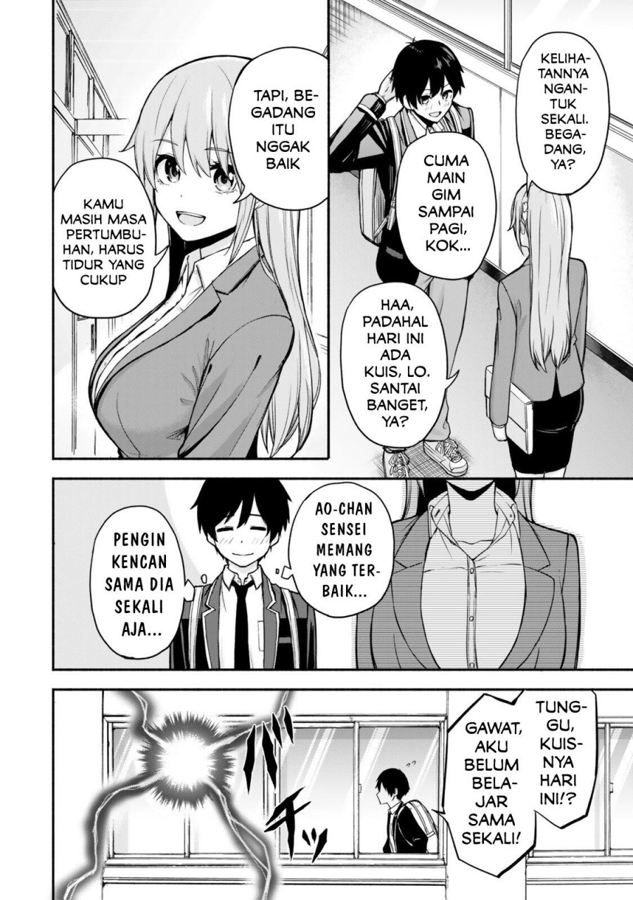 Tsuihou Sareta Teihen Shoku [Touzoku] wa Game Chishiki de Musousuru Chapter 01 Gambar 6