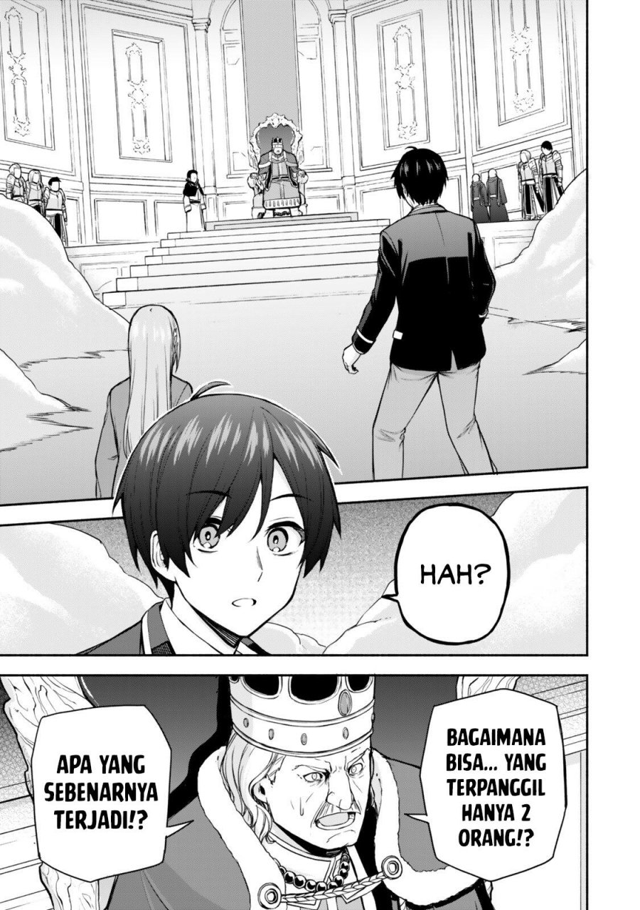 Tsuihou Sareta Teihen Shoku [Touzoku] wa Game Chishiki de Musousuru Chapter 01 Gambar 9