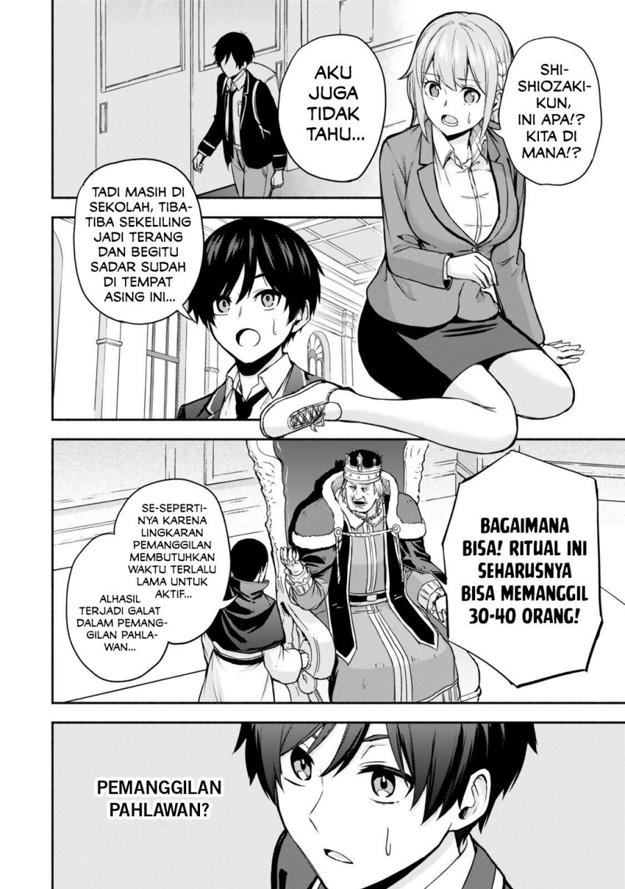 Tsuihou Sareta Teihen Shoku [Touzoku] wa Game Chishiki de Musousuru Chapter 01 Gambar 10