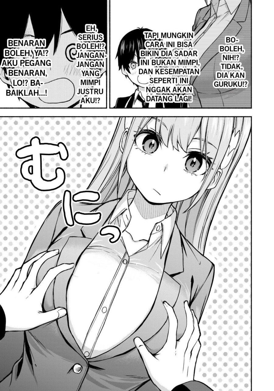 Tsuihou Sareta Teihen Shoku [Touzoku] wa Game Chishiki de Musousuru Chapter 01 Gambar 13