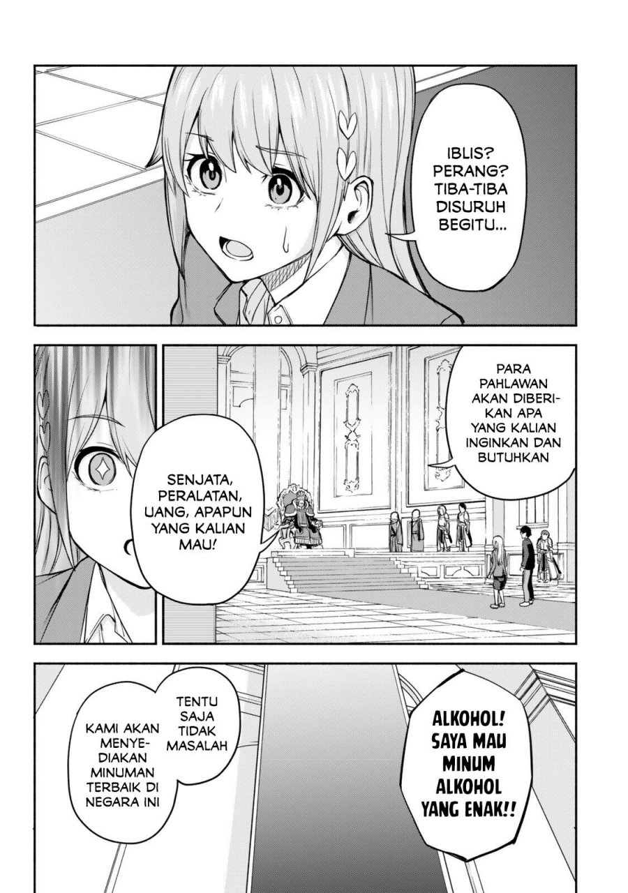 Tsuihou Sareta Teihen Shoku [Touzoku] wa Game Chishiki de Musousuru Chapter 01 Gambar 17