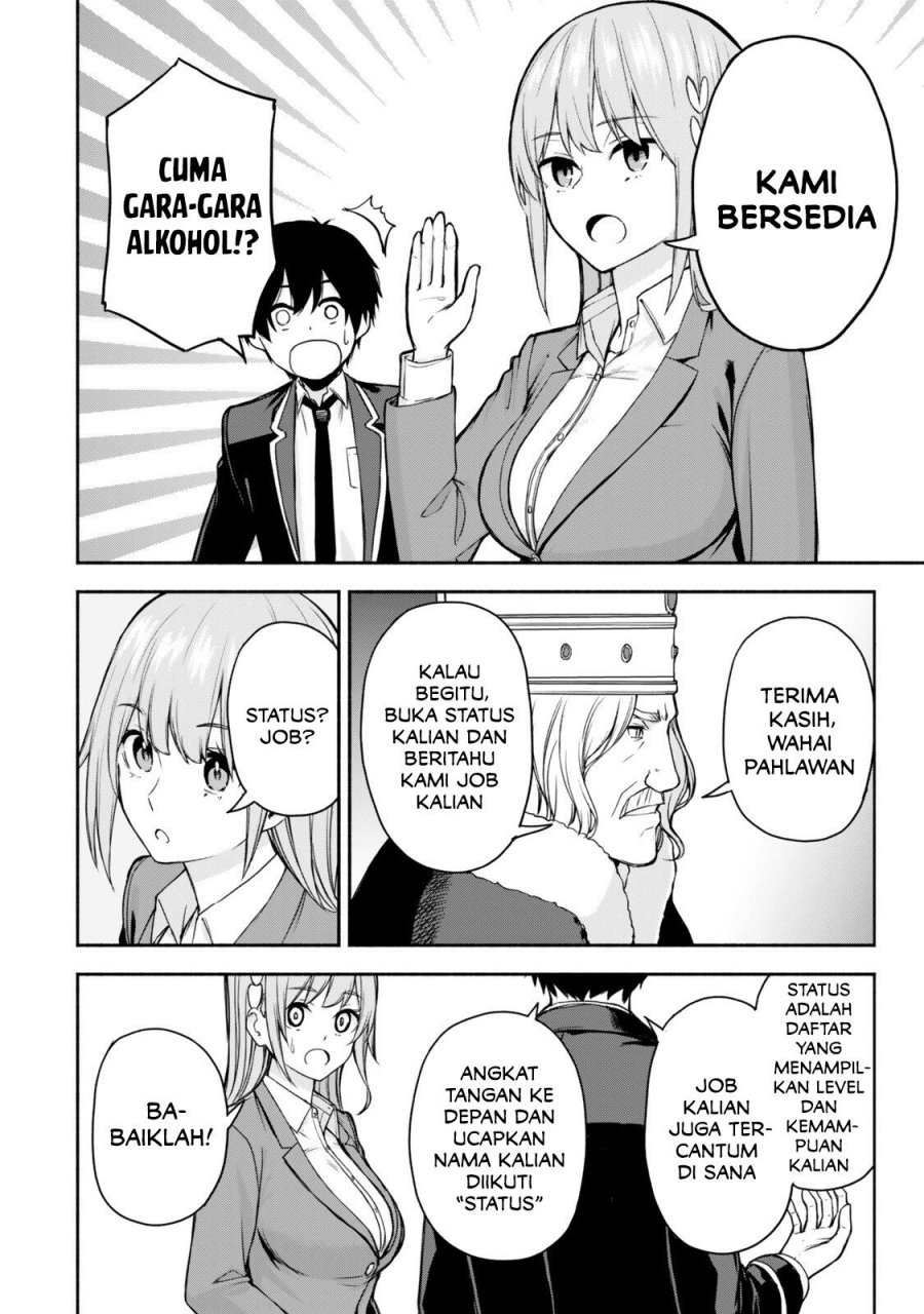 Tsuihou Sareta Teihen Shoku [Touzoku] wa Game Chishiki de Musousuru Chapter 01 Gambar 18