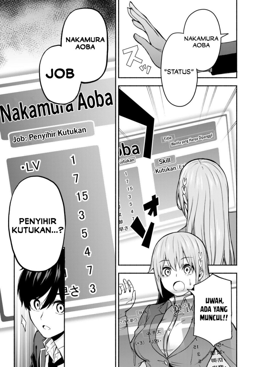 Tsuihou Sareta Teihen Shoku [Touzoku] wa Game Chishiki de Musousuru Chapter 01 Gambar 19