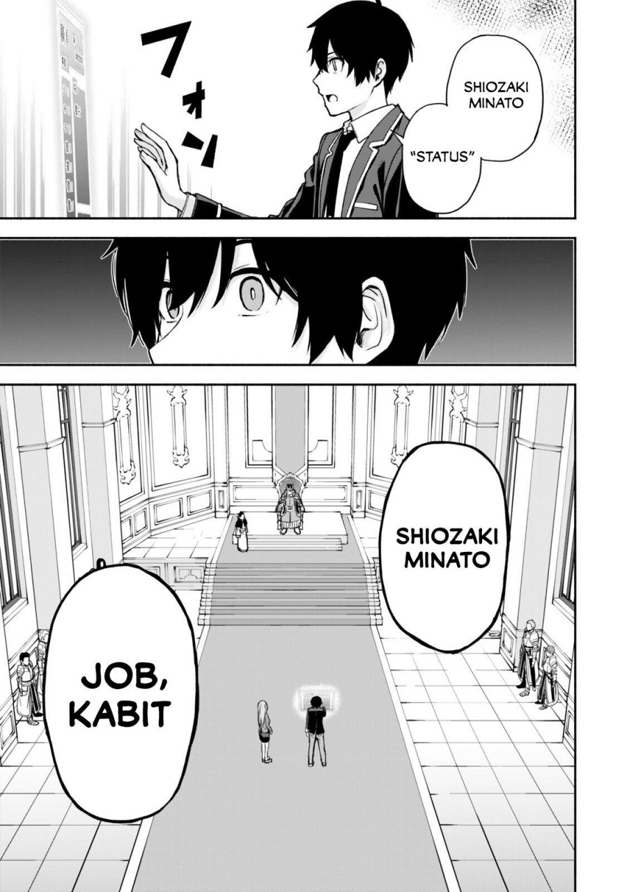 Tsuihou Sareta Teihen Shoku [Touzoku] wa Game Chishiki de Musousuru Chapter 01 Gambar 21