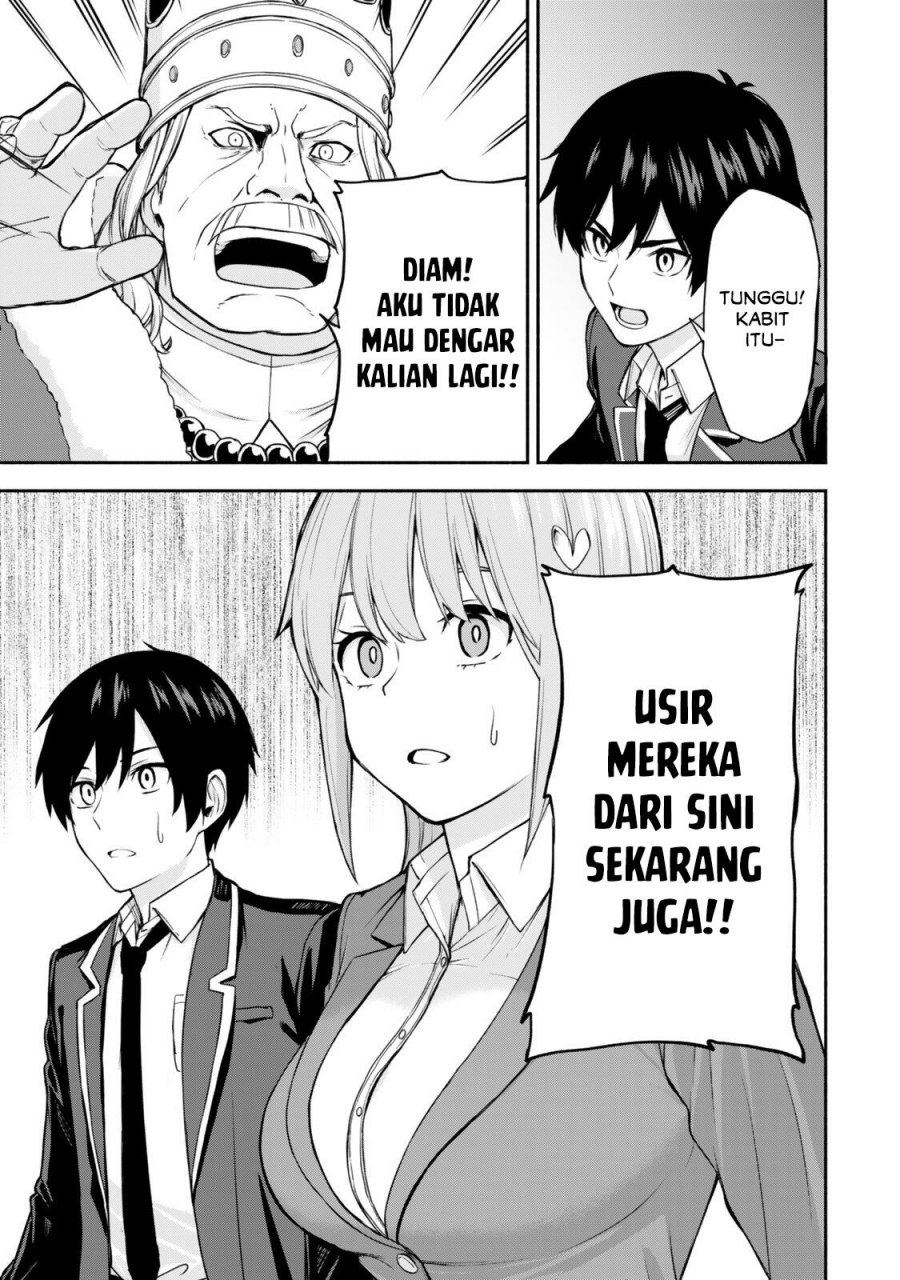 Tsuihou Sareta Teihen Shoku [Touzoku] wa Game Chishiki de Musousuru Chapter 01 Gambar 23