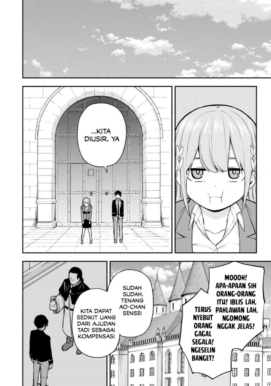 Tsuihou Sareta Teihen Shoku [Touzoku] wa Game Chishiki de Musousuru Chapter 01 Gambar 24