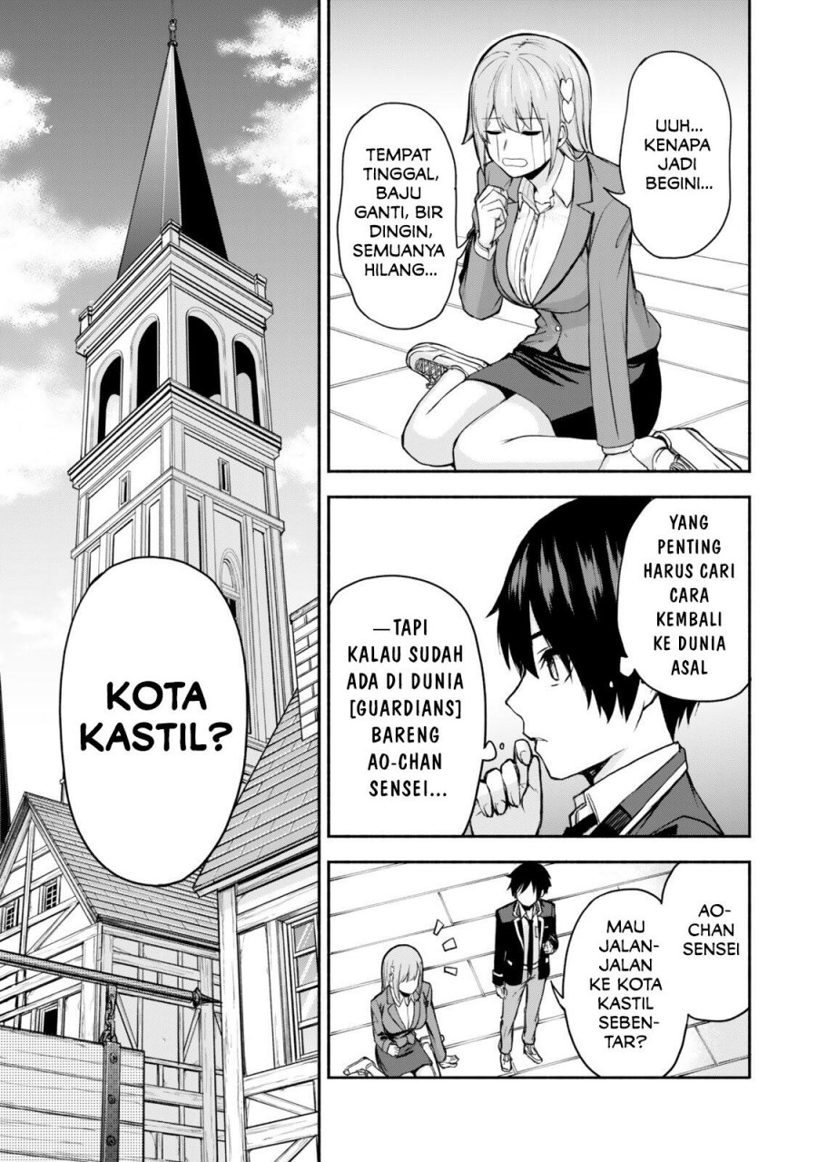 Tsuihou Sareta Teihen Shoku [Touzoku] wa Game Chishiki de Musousuru Chapter 01 Gambar 25