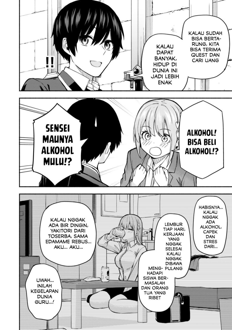 Tsuihou Sareta Teihen Shoku [Touzoku] wa Game Chishiki de Musousuru Chapter 01 Gambar 33